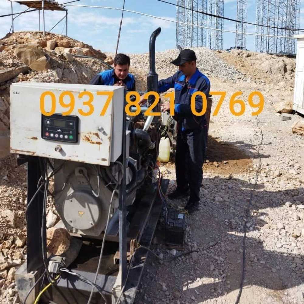 1739769747688.webp