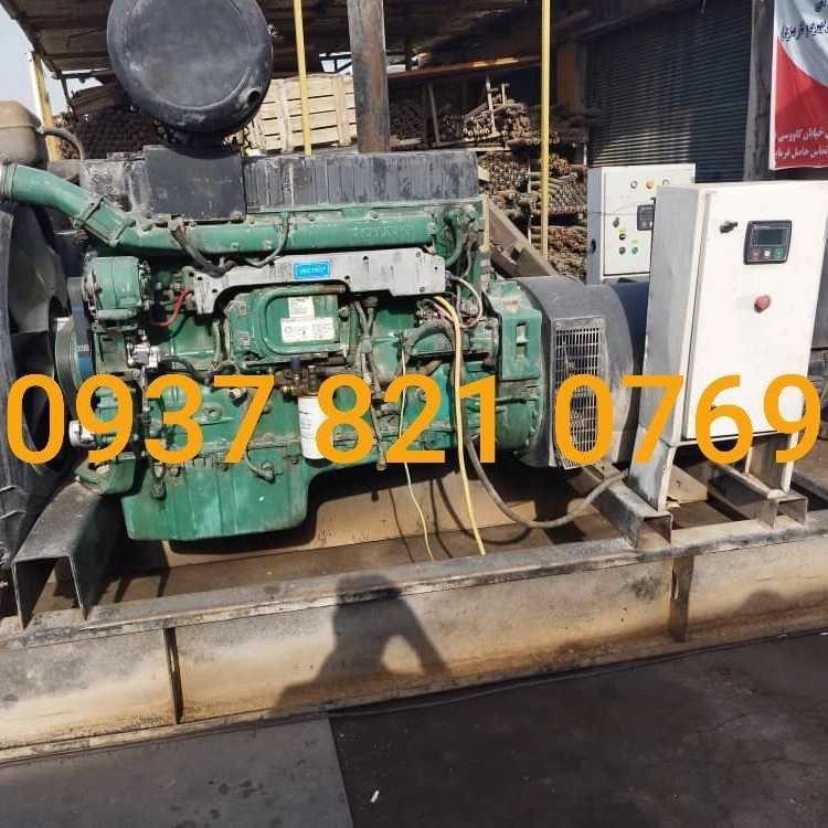 1740633819648.webp
